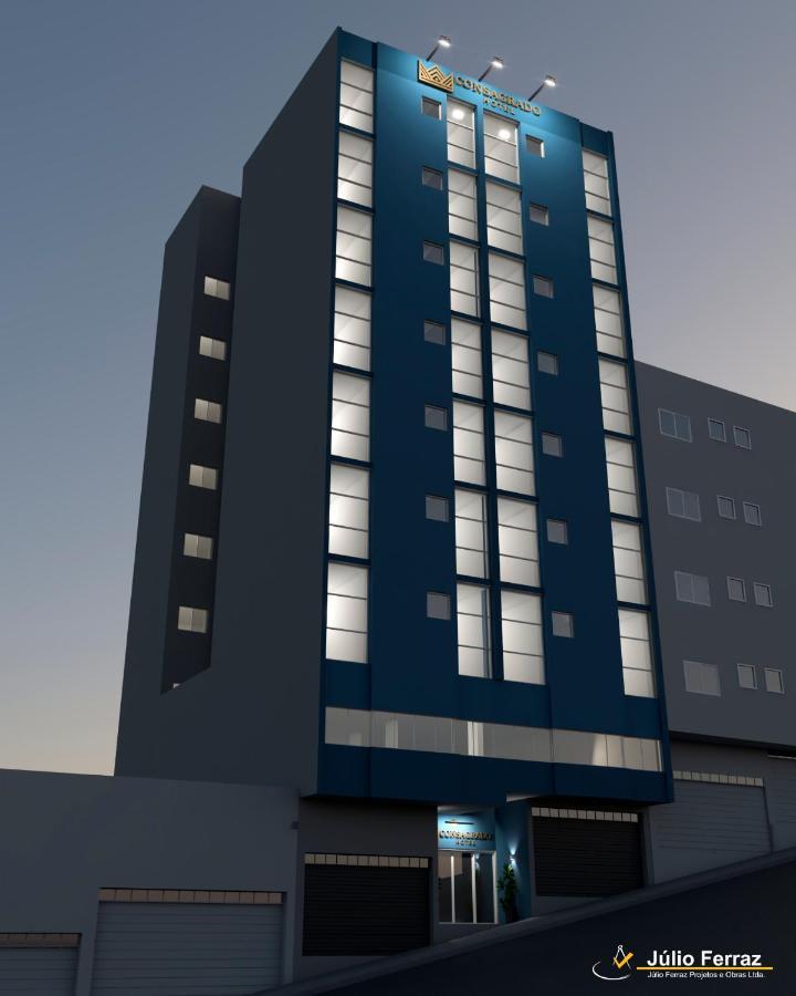 Hotel Consagrado Aparecida  Εξωτερικό φωτογραφία